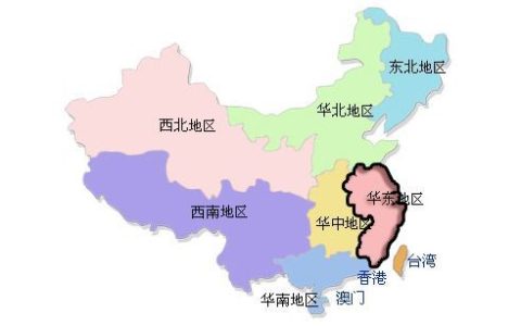江苏属于华东地区吗（江苏属于华东地区还是华中地区）
