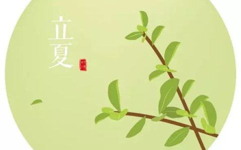 几月开始是夏天（夏天在几月开始）