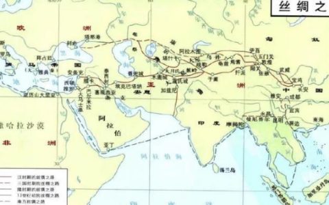 在西汉陆上丝绸之路的起点是什么城市？