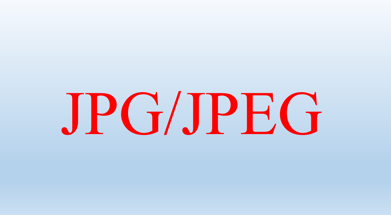 jpeg和jpg的区别（jpeg和jpg是一个格式吗）