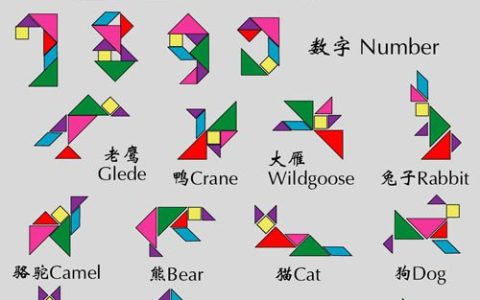 七巧板能拼什么图案（七巧板可以拼成什么图案大全）