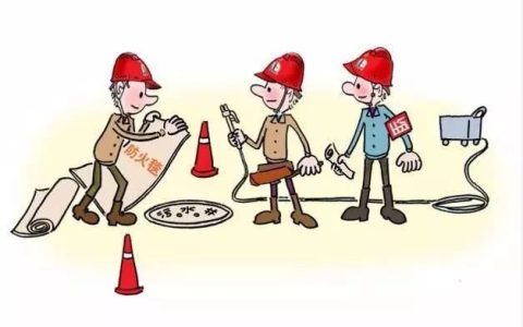 安全生产三违行为指的是什么(在安全生产中三违是指)