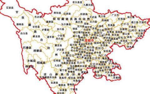 川z是四川哪个城市的车牌号（四川省各城市车牌号）