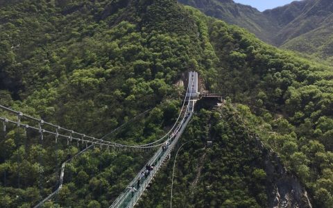 登封大熊山景区简介（登封大熊山景区好玩吗）