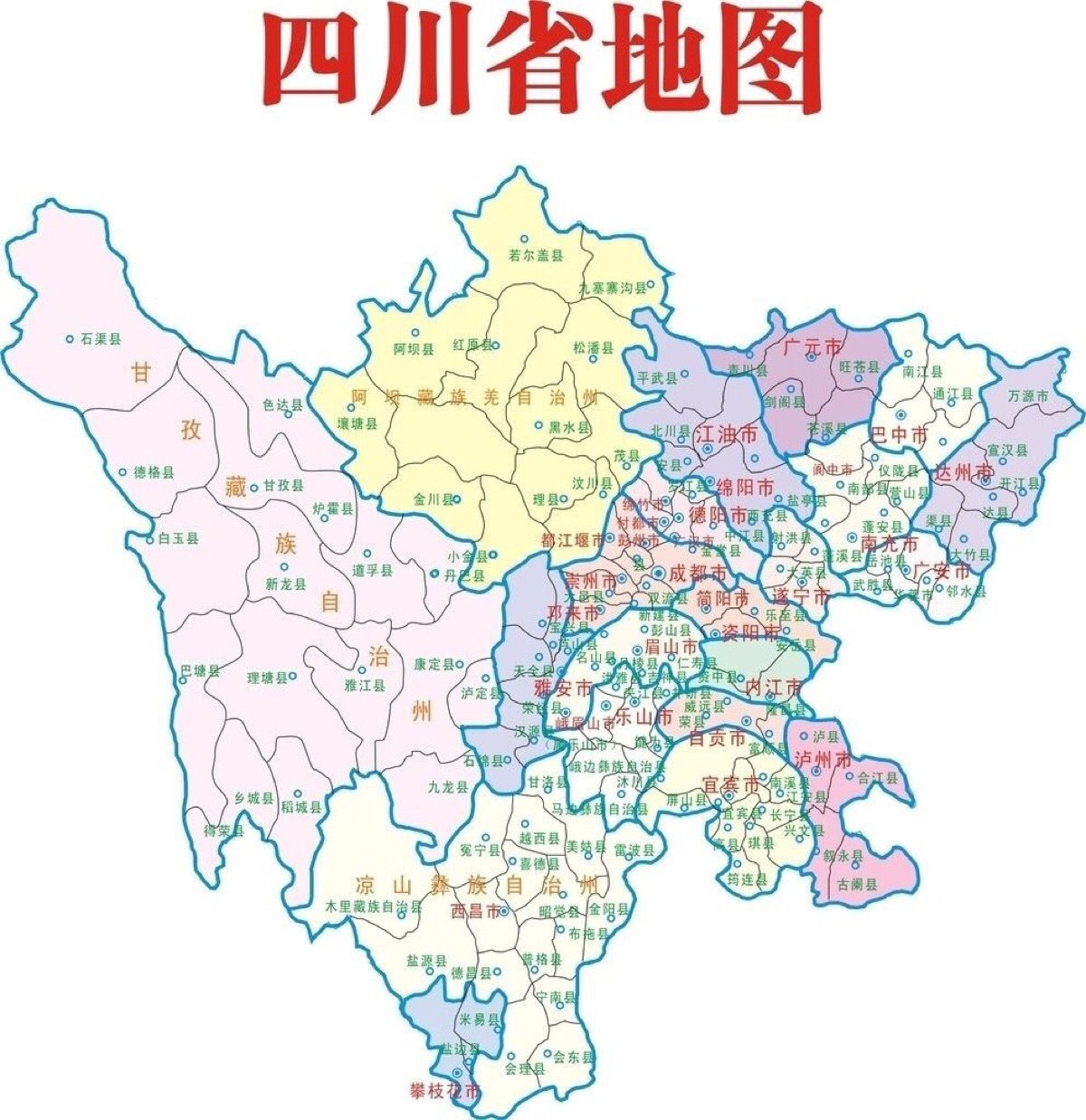 眉山车牌号是川什么（川26个字母代表哪里）