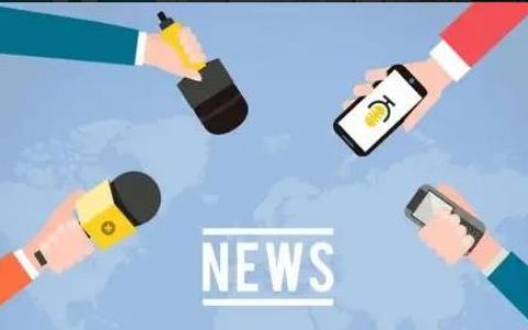 报道和报到的区别