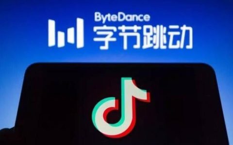 tiktok什么意思？TikTok发展历程