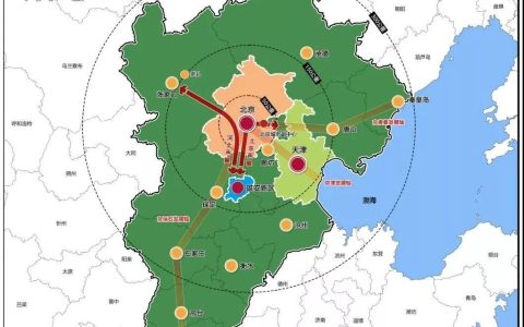 雄安新区属于哪个省哪个市？雄安新区属于哪里