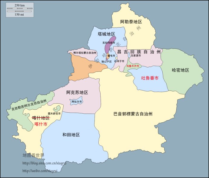 喀什市是哪个省的（喀什属于哪个地区管）