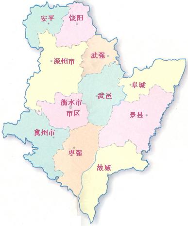 衡水车牌号冀多少（河北省各地区的车牌号）