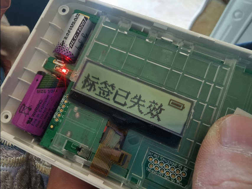 etc标签已失效怎么办（etc标签已失效的原因）