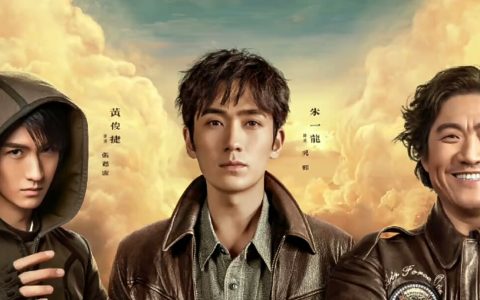 盗墓笔记重启三部曲是哪三部