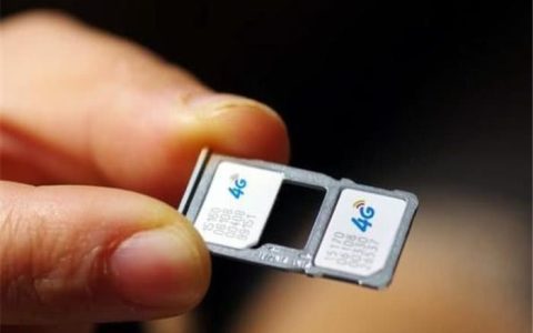 什么是手机号(手机号码定义)