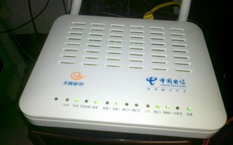 宽带用户名是什么（宽带用户名是什么格式）
