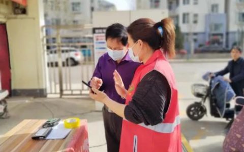 网格员是做什么的，网格员有哪些职责？