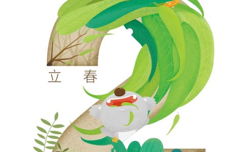 立春的风俗及饮食（立春的风俗及饮食文化）