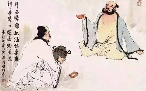 酒以成礼的意思（酒以成礼出自哪里）