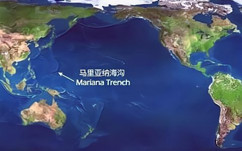 马里亚纳海沟在地图上的位置（马里亚纳海沟位于哪里地图）