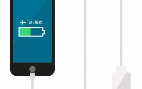 手机充电的时候发热是什么原因（手机充电时发热是为什么）