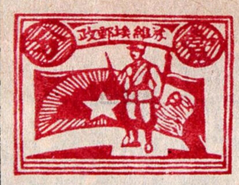 苏维埃是什么意思，群众是如何理解外来词“苏维埃”的？