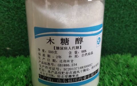 什么是木糖醇（木糖醇的成分是啥）