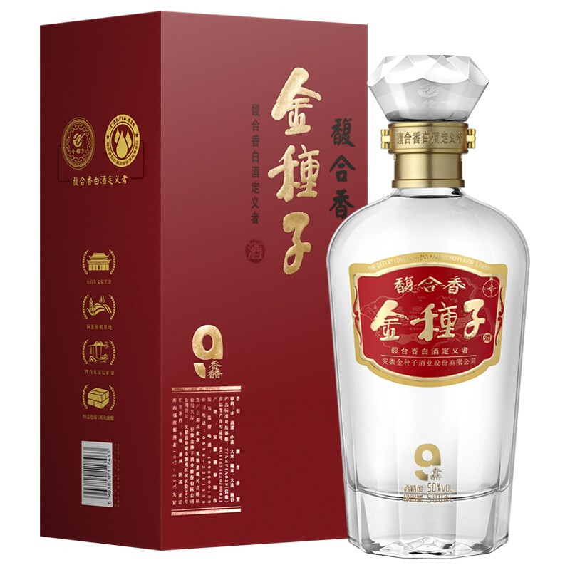 安徽的酒有哪些（安徽的酒排名）