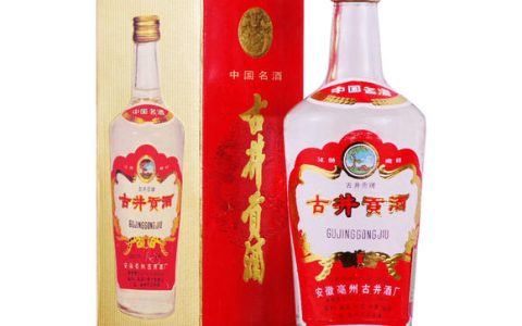 安徽的酒有哪些（安徽的酒排名）