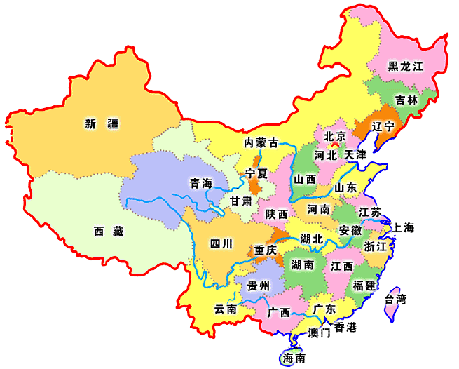 中国有几个省（中国有几个省和几个市）