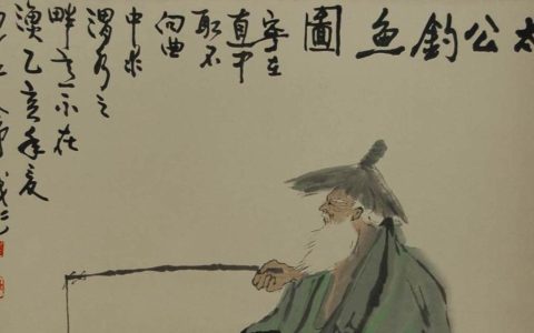 钓鱼人的绰号（形容钓鱼高手的绰号）