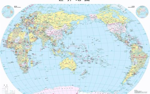 地球上有几个国家？世界上一共有多少个国家