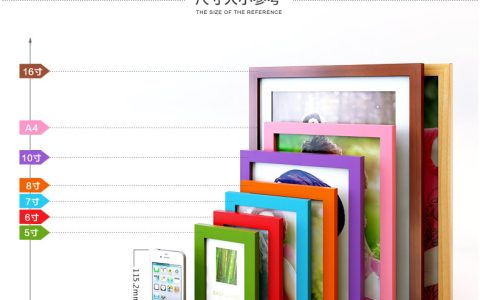 10k照片的尺寸是多少（10k照片尺寸多大）