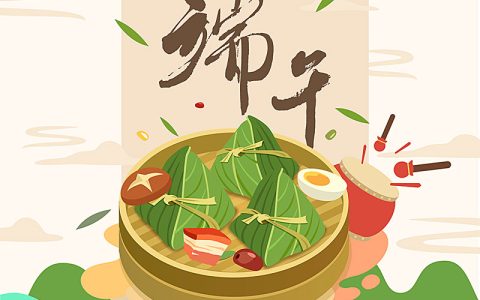 端午节又叫什么节日（端午节又叫什么）