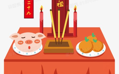 拜祭是啥意思