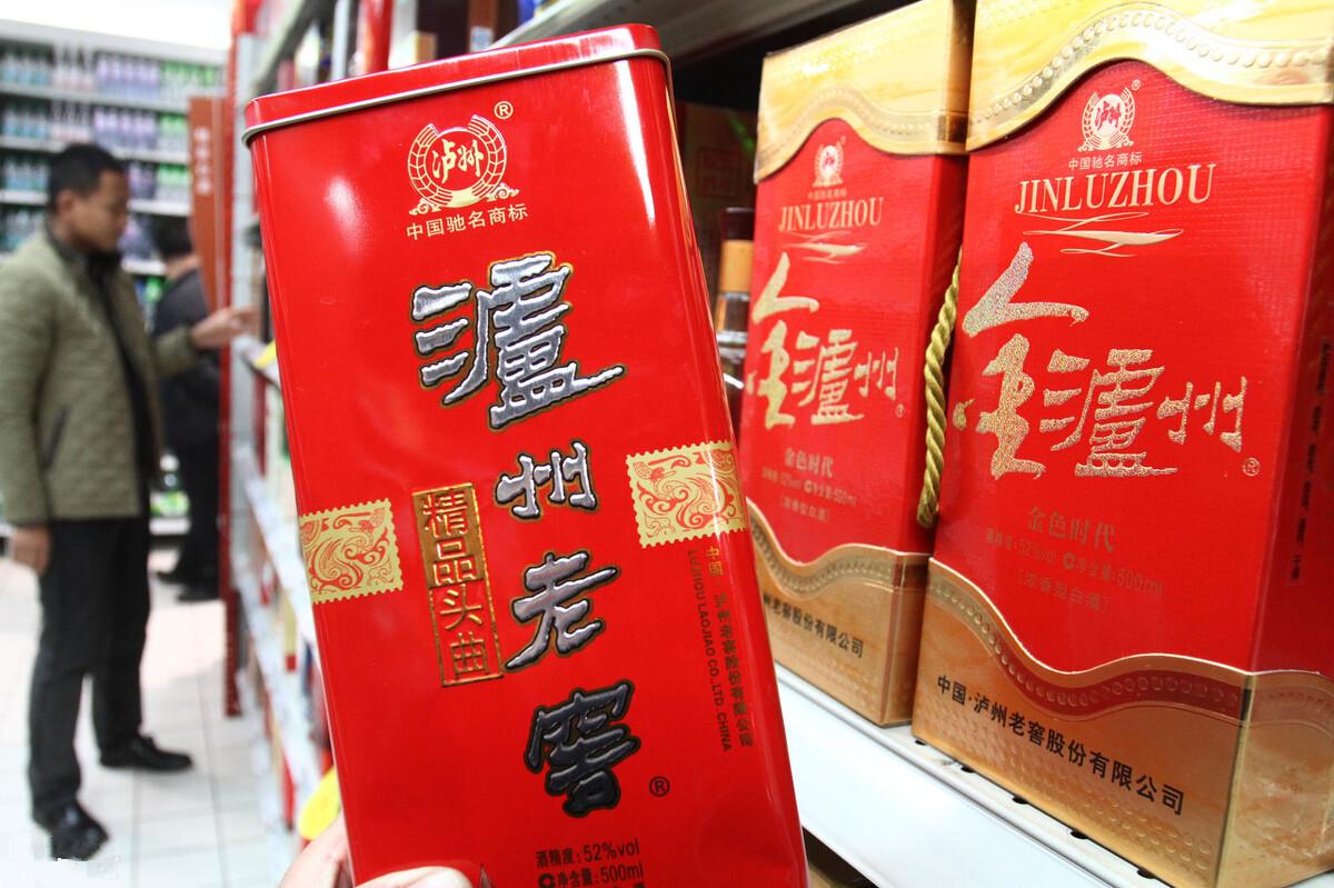 中国四大名酒是哪四个品牌？“中国四大名酒”是哪些