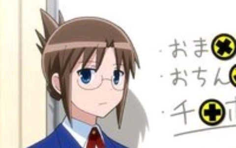 neta是什么意思（neta是什么梗）