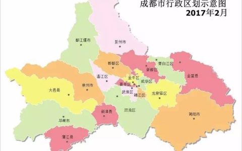 成都区号028（成都区号028是哪里）