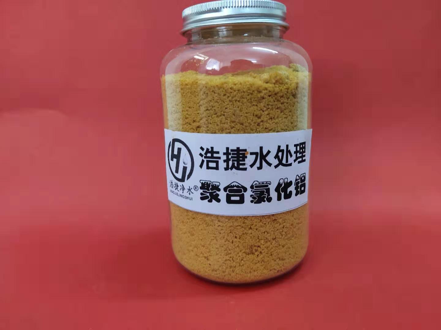 絮凝剂有什么作用？