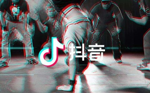 抖音可以用抖音号登录吗？抖音怎么用抖音号登录