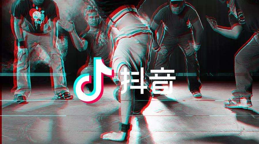 抖音可以用抖音号登录吗？抖音怎么用抖音号登录