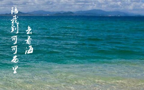 三旬是多久（三旬是多少天）