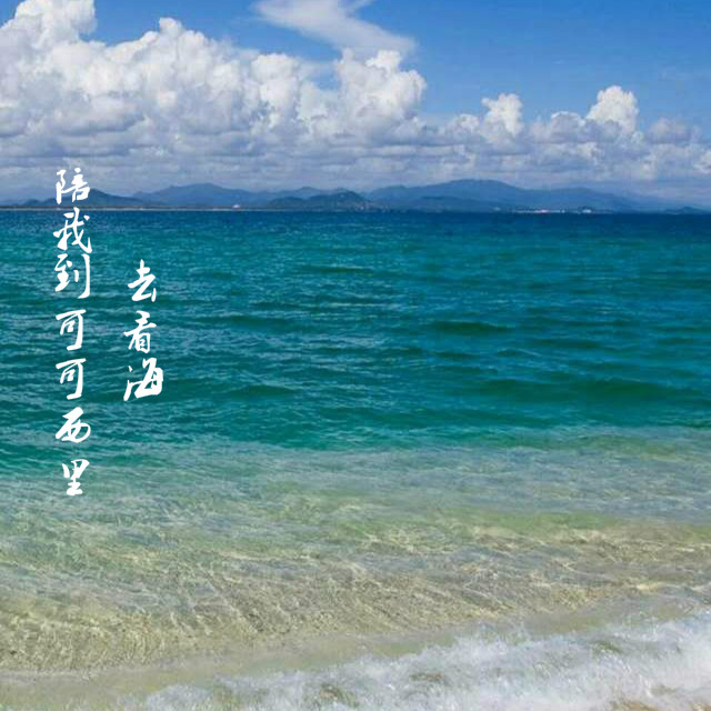 三旬是多久（三旬是多少天）
