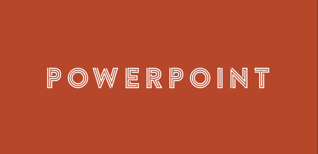 powerpoint是一种什么软件（PowerPoint是什么）