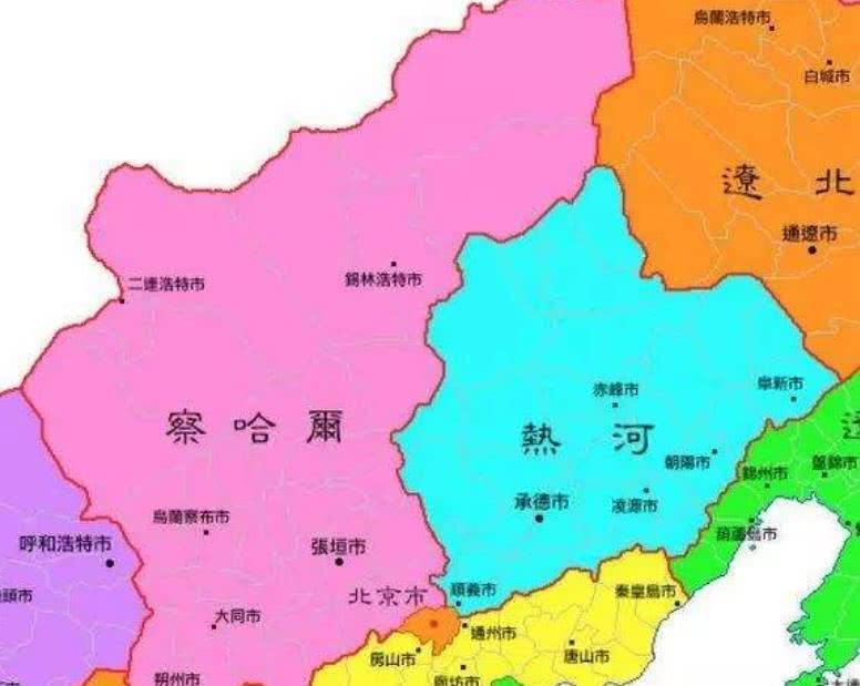 察哈尔现在是哪个省（察哈尔省是现在的哪）