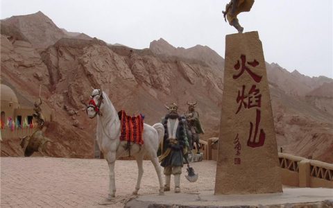 火焰山在哪（火焰山在哪里哪个省份）