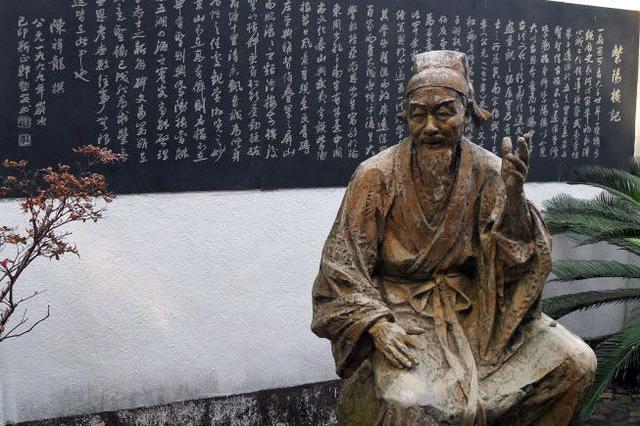 “三纲五常”是哪三纲哪五常？三纲五常的由来