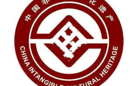 非物质文化遗产的意义