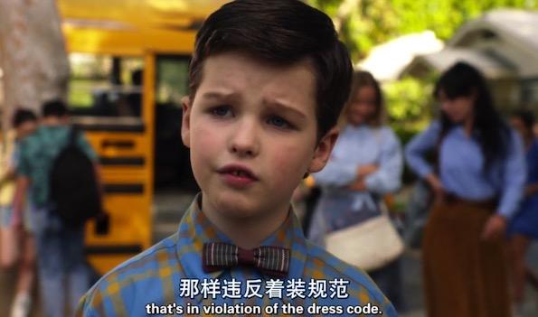 dress code什么意思？dress code是什么含义