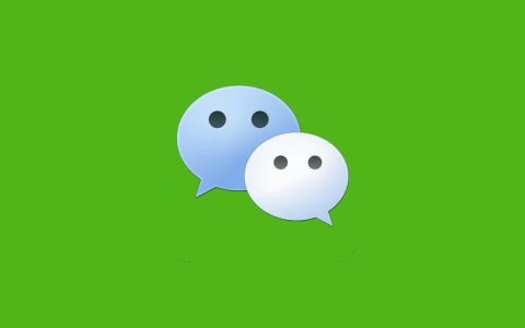 如何关闭微信拍一拍功能（微信拍一拍怎么关闭）