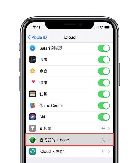 苹果11下载不了app怎么回事？苹果手机下载软件失败怎么办