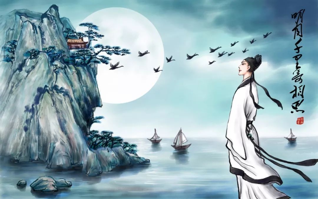 古代对浪漫的雅称（古代浪漫的意思）